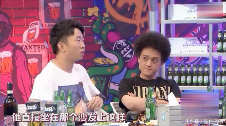 杨迪自曝被当众羞辱,杨迪悲惨瞬间