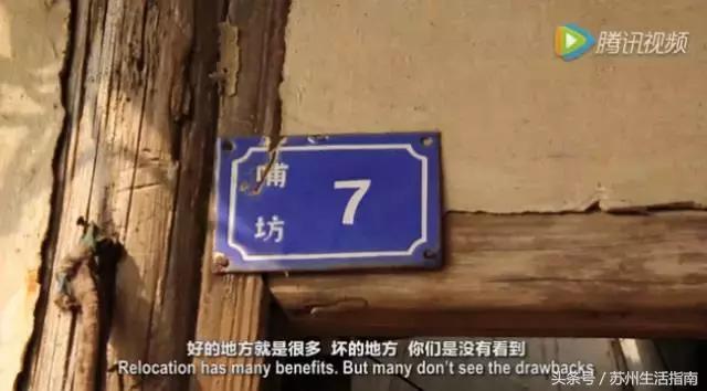 车坊，遗忘的边缘！