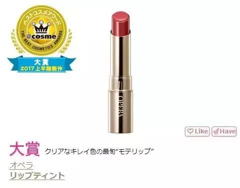 跟着买|2017上半年日本COSME大赏