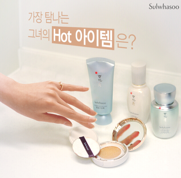 全球最好用的十款气垫,十大气垫bb霜排行榜