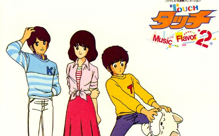 看二次元动漫用什么软件看,二次元看漫画免费