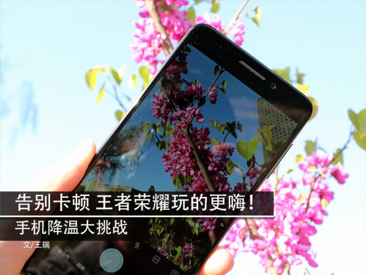 夏天玩王者荣耀手机降频,为什么王者荣耀晚上打手机更烫