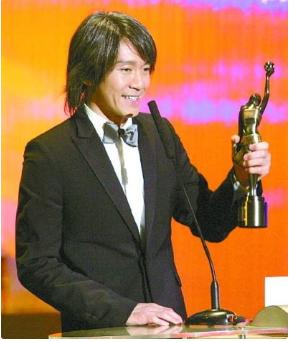 林子聪说周星驰,林子聪谈周星驰给1.5万片酬