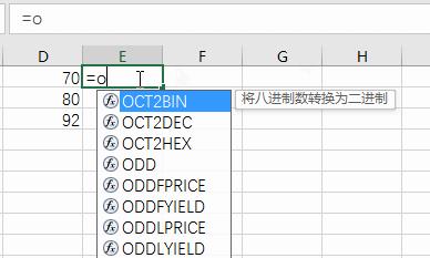 excel逻辑函数if填充颜色,excel逻辑判断函数