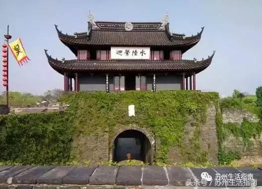 苏州鄙视链动画,苏州各市区之间的鄙视链