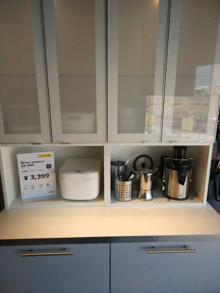 随手拍，米家电饭煲悄然入驻宜家