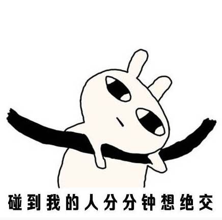 微信编辑器使用技巧,微信编辑器的另类用法