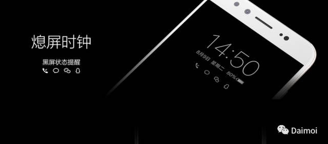 vivox9s特色,vivox9s全面深度评测