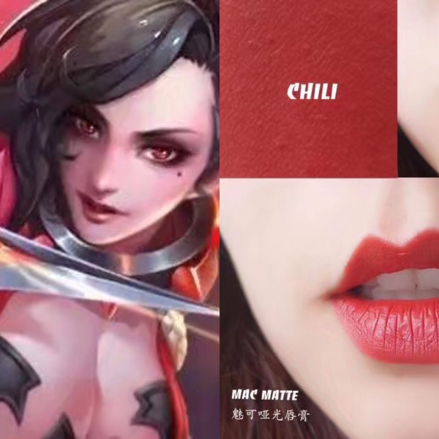 王者荣耀之女英雄唇色同步公开分享