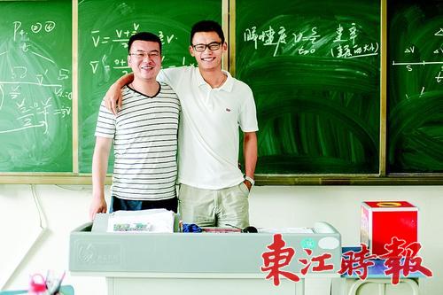 支教教师在雪域高原上的爱与守护,支教西藏的老师