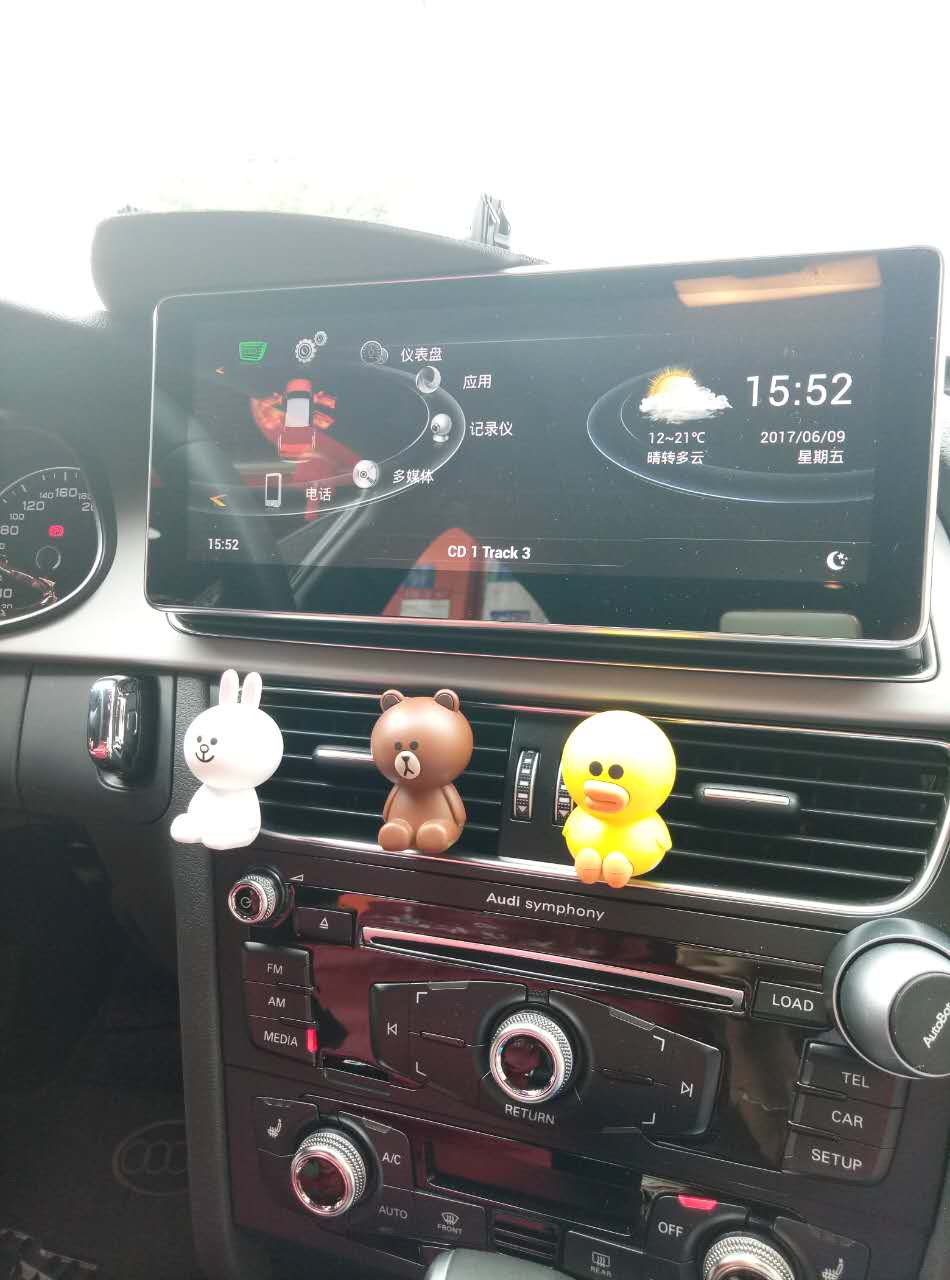 奥迪a4-bo音响,奥迪a4lbo音响六件套