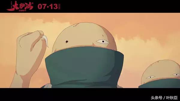 大护法动画片解析,怎么评价大护法这部动画片