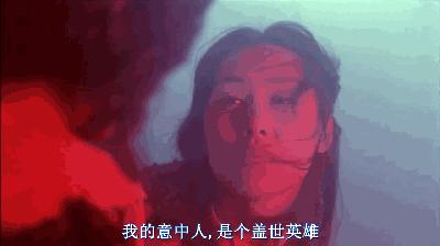 我们猜中了开头却看不到结局,爱情猜到了开头猜不到结尾