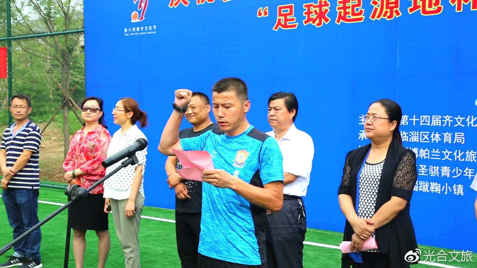 涓存穭甯曞叞韫撮灎灏忛晣,甯曞叞韫撮灎灏忛晣