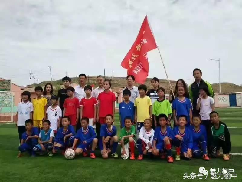 兰州中连川小学足球队,兰州榆中中连川小学足球图片