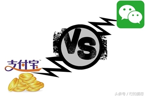 财付通和微信的区别,财付通支付是微信还是支付宝