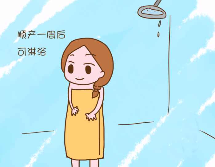 月子期间正确的洗澡方法,坐月子照样可以洗澡