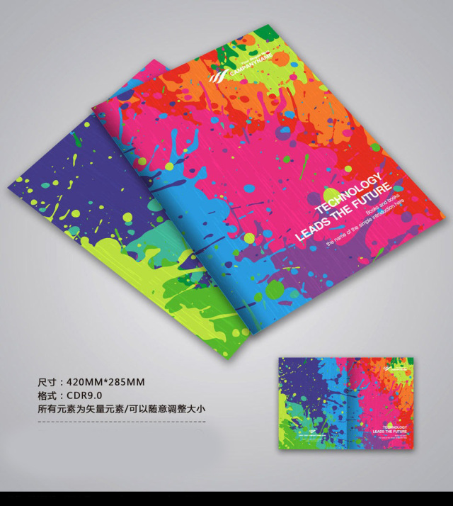 有哪些惊艳的画册封面,最漂亮的画册封面