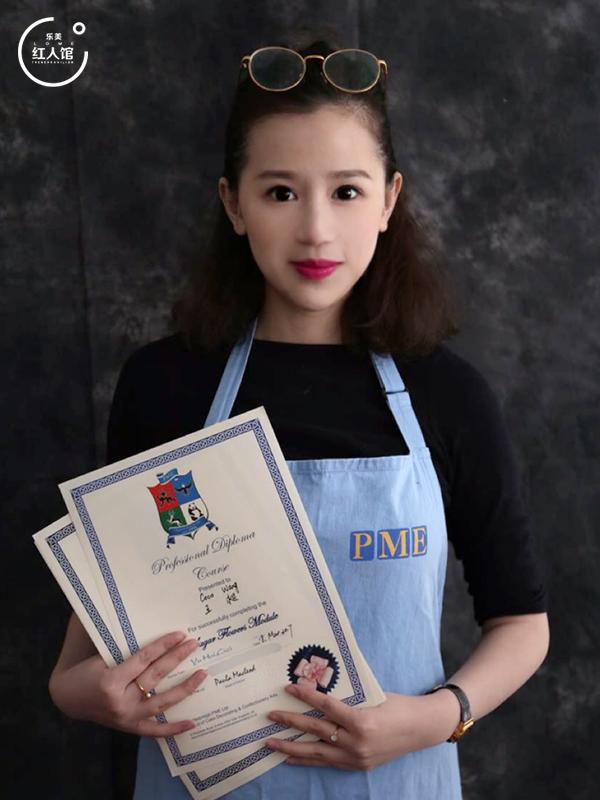 她的力量女性创业,她的力量正能量