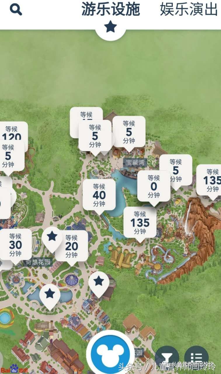 去迪士尼实现童话故事公主梦,带小朋友去迪士尼圆公主梦