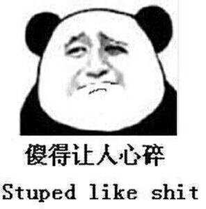 提醒这6种诈骗套路被戳穿了,提醒认清五大诈骗套路