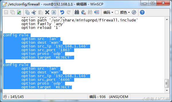 wifi老是卡顿断网,打开wifi就断网