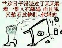 inteli9-7900x性能对比,inteli97900x处理器