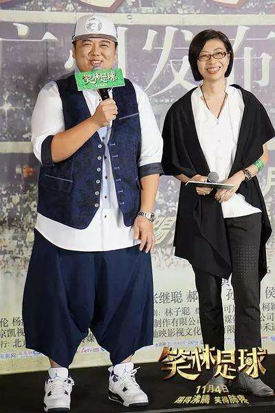 林子聪笑林足球剧照,林子聪谈周星驰给1.5万片酬