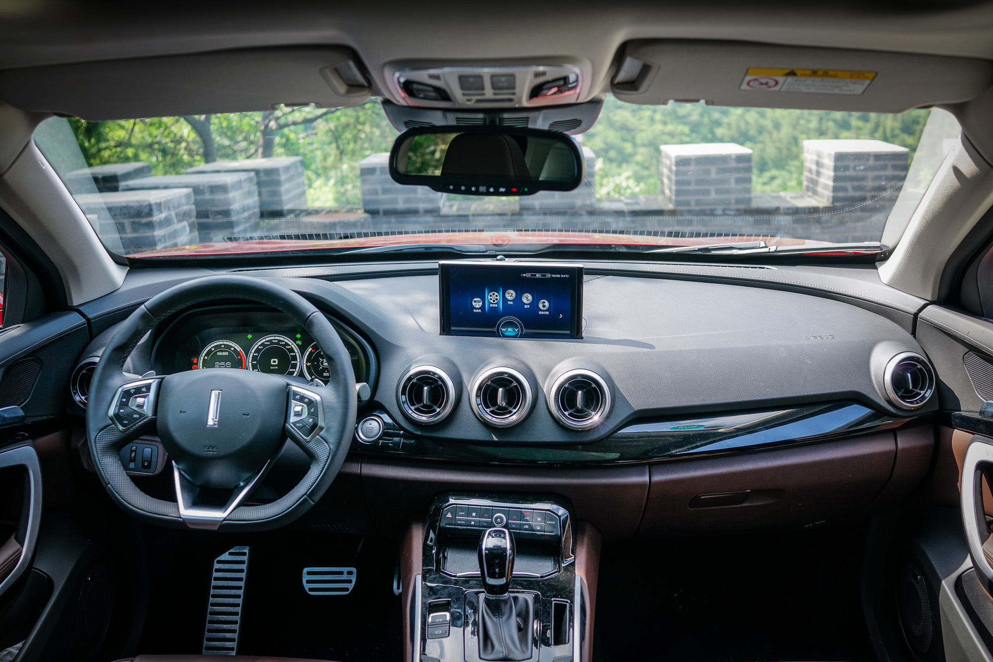 wey沉浸式体验,weyvv7科技版深度解析