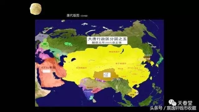 涓濊矾璐у竵浠锋牸,涓濊矾璐у竵