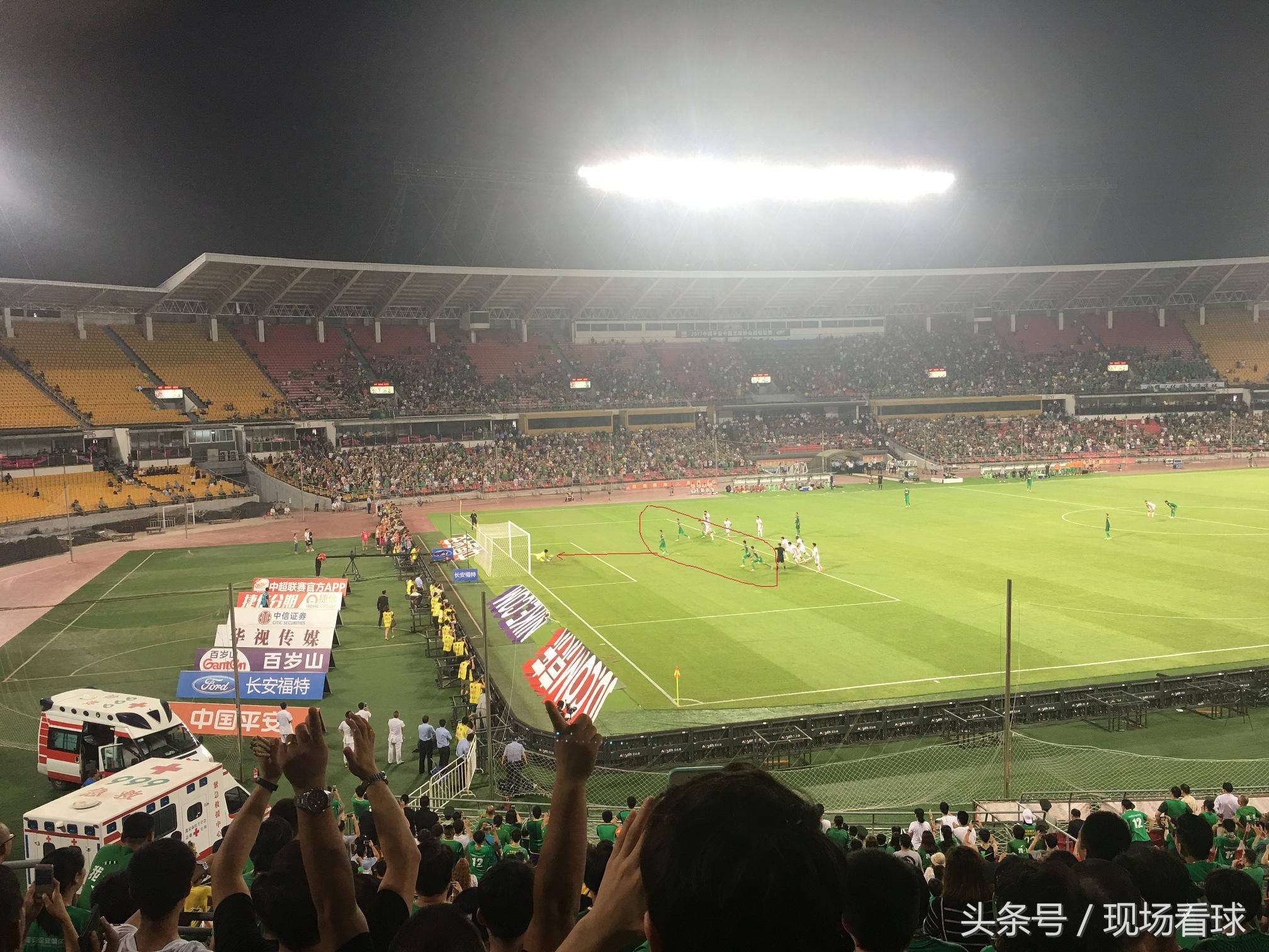 看球记电影深度解析,看球记第16集