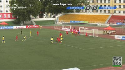 中南财经政法大学杀入决赛圈,中南财经政法大学挑战