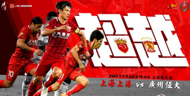 我要一步一步往上爬原视频,我要一步一步往上爬儿歌