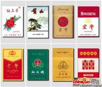 国产烟品牌排名,国产比较贵的香烟