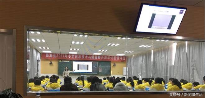 芜湖南湖学校,芜湖南湖学校排名