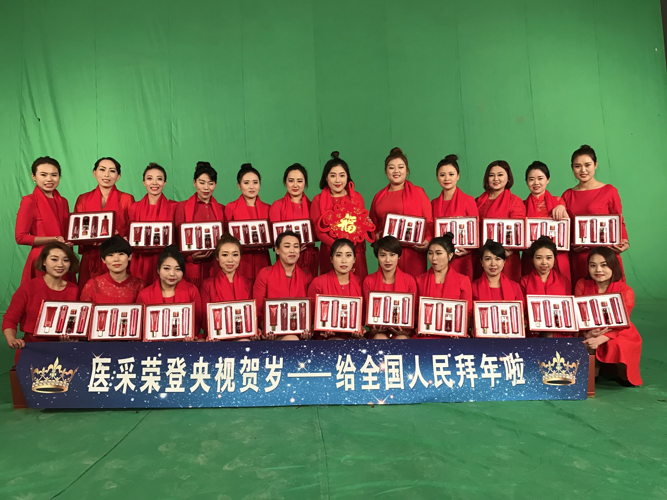 何爱华创业视频,医采女王何爱华