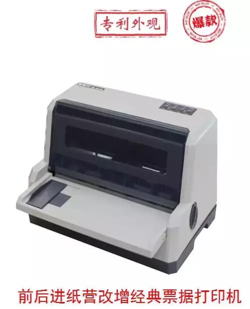 点钞机银行专用验钞机二手,2023点钞机银行专用验钞机