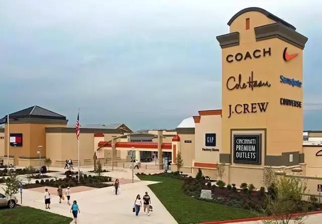 奥特莱斯宰客流程,奥特莱斯宰客事件