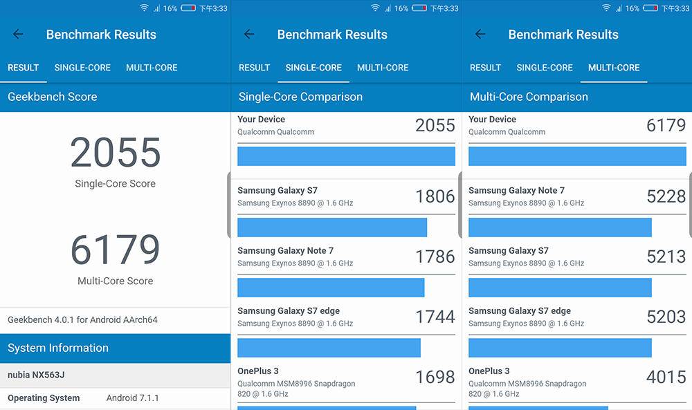 努比亚z17无边框什么颜色,努比亚Z17测评