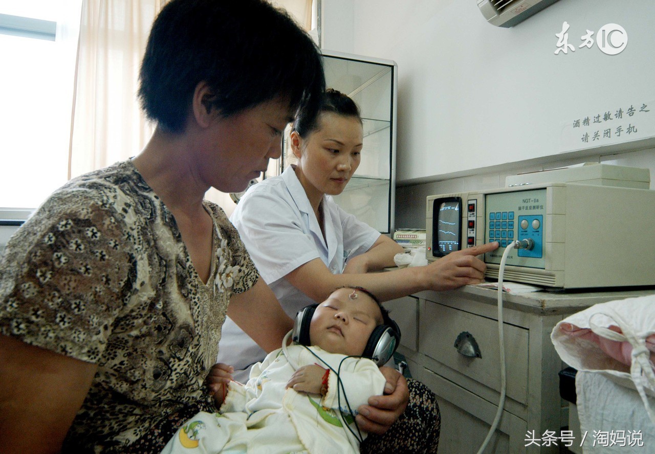 42天新生儿听力筛查没通过怎么办,新生儿听力筛查未通过三个月复查