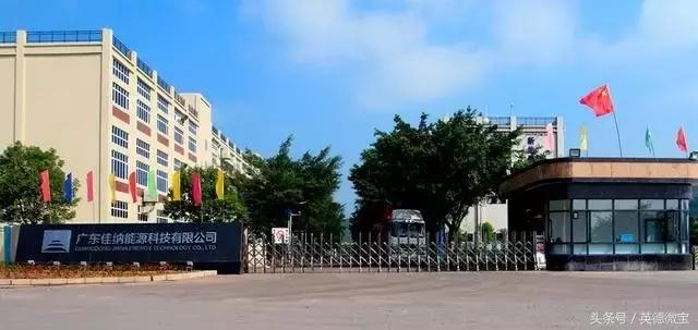 英德市浛洸镇2022年生产总值,英德市前三季度总产值