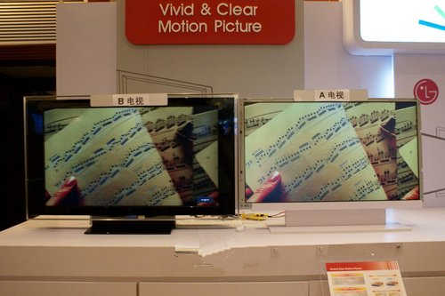买电视买贵的还是便宜的,75寸电视屏幕是硬屏还是软屏