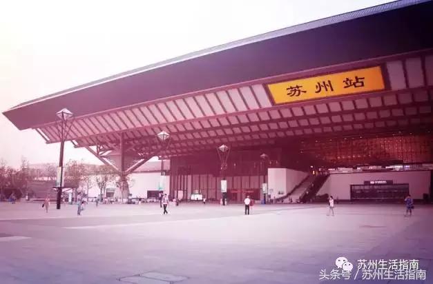 苏州鄙视链动画,苏州各市区之间的鄙视链