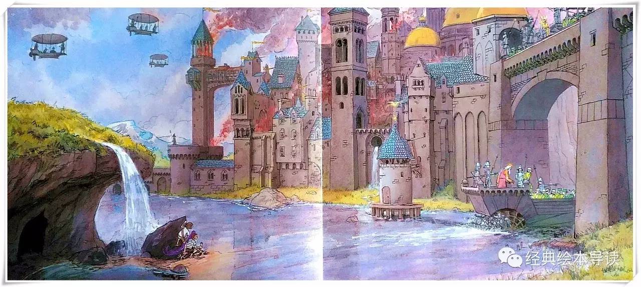 孩子们心中的英雄梦,不可思议的旅程彩虹国度2