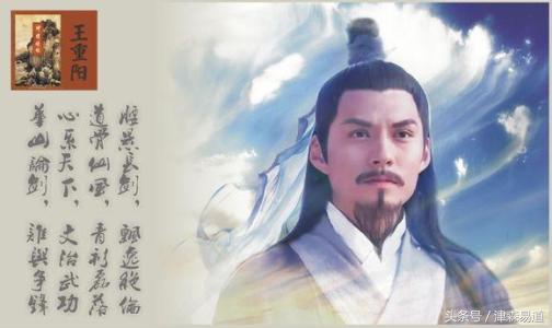 道教正一和全真两派的区别,道教可以分别拜全真和正一为师吗