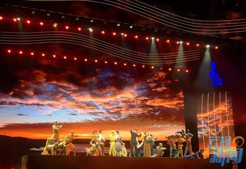 云南玉溪纪念聂耳合唱比赛,第六届中国聂耳音乐合唱周开幕式