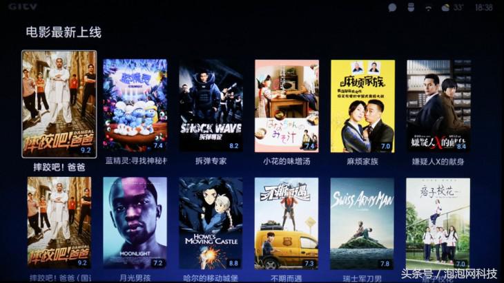 小米4a60寸,小米电视4aroot