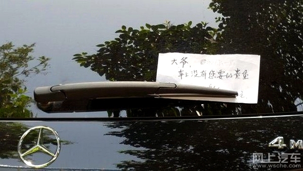 防止汽车被盗最简单有效的办法,汽车被盗怎么才找得回来啊