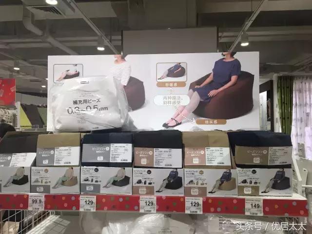 比宜家还便宜的实体店,比宜家便宜实惠的店是哪个