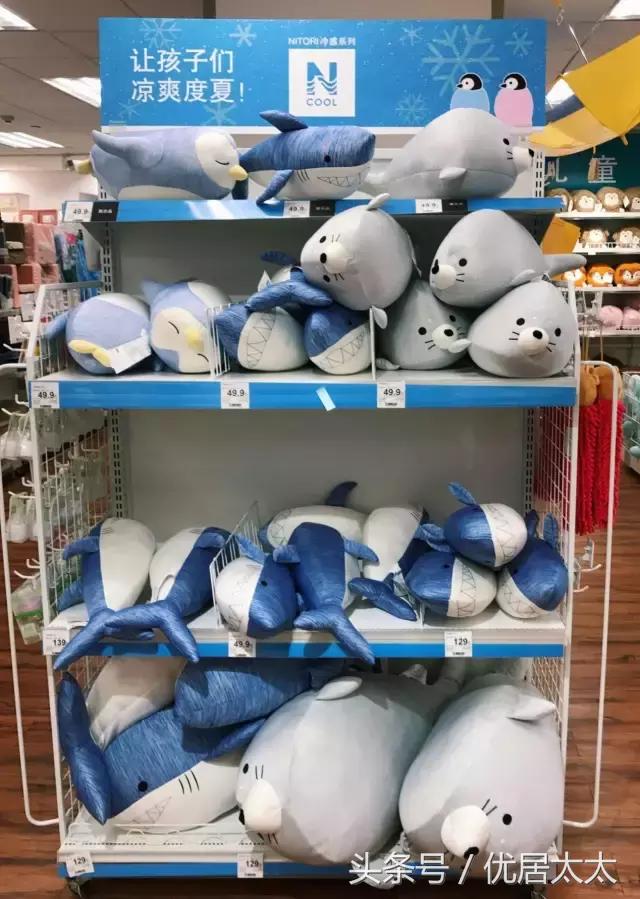 比宜家还便宜的实体店,比宜家便宜实惠的店是哪个